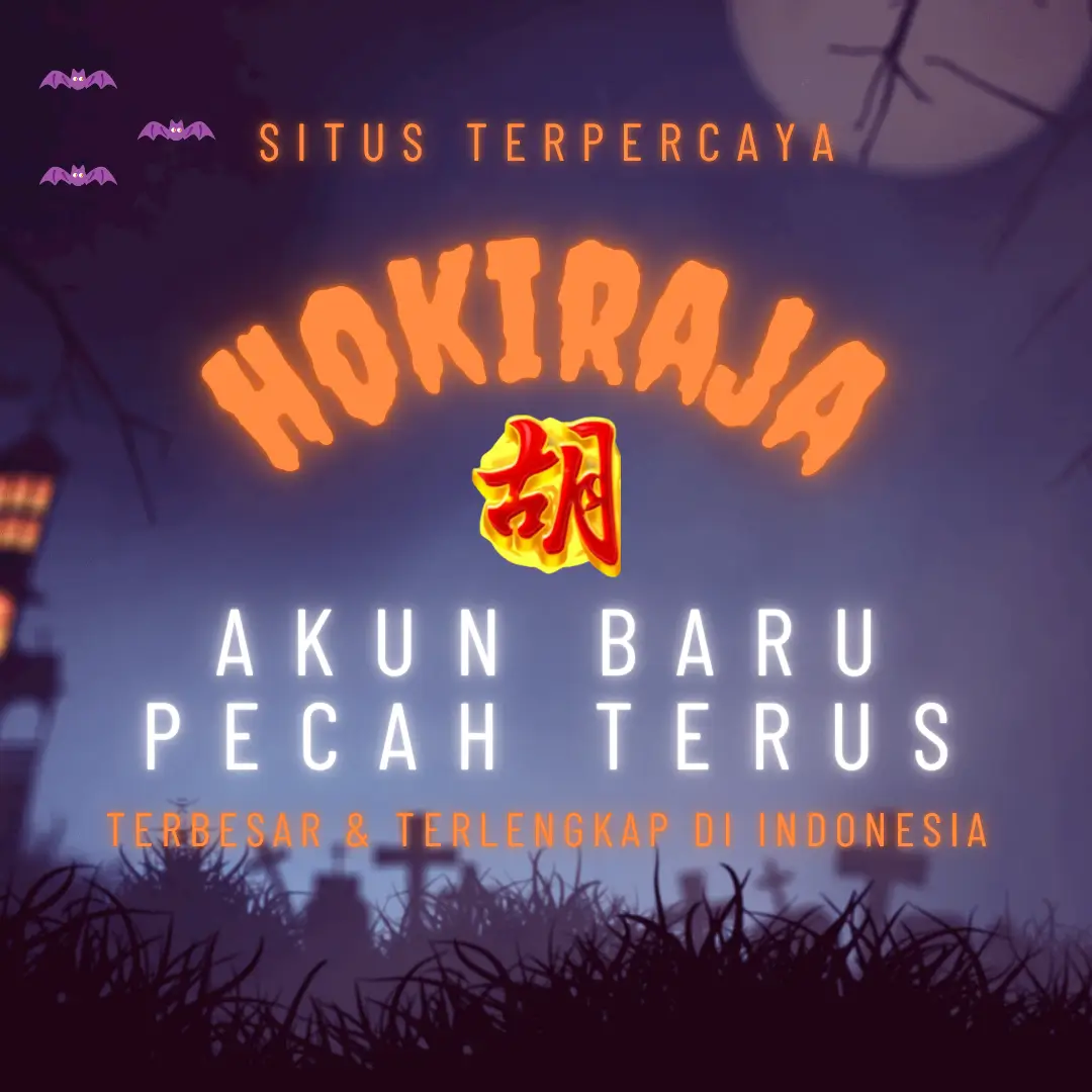 Hokiraja-link